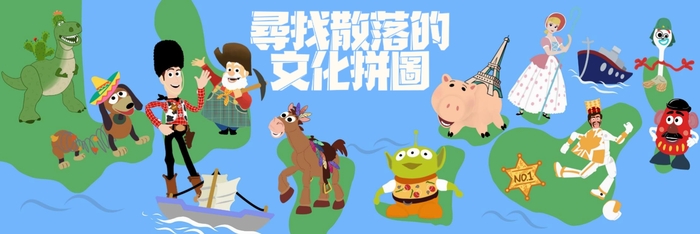 2026 廣告學系寒假服務隊【尋找散落的文化拼圖】圖片